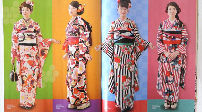 Seijinshiki furisode, sotsugyou hakama! Japanese Graduation, Comming of age Kimono!